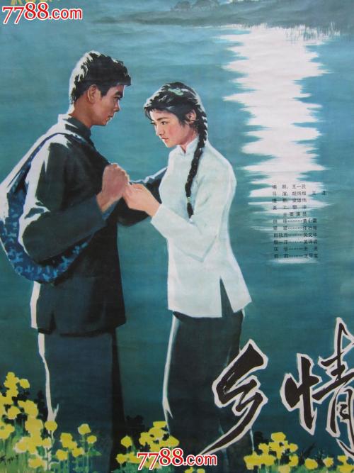 威斯康星大学马拉忪县分校酒店管理毕业证